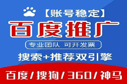 信息流广告案例分析：创意与执行