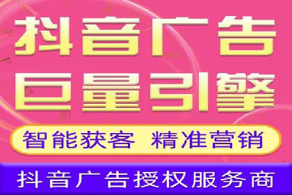 百度竞价SEM案例研究：提升转化率的关键策略